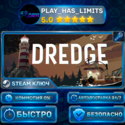 🔑DREDGE — Digital Deluxe КЛЮЧ STEAM СНГ РФ
