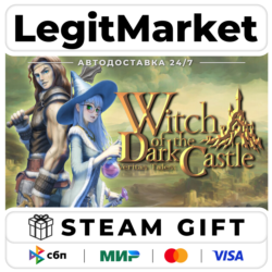 Veritas Tales: Witch of the Dark Castle / Steam АВТО / РУ   МИР