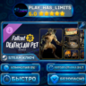 Fallout 76 — Deathclaw Pet Bundle DLC КЛЮЧ STEAM СНГ   РФ