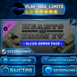 🔑Hearts of Iron IV: Allied Armor DLC КЛЮЧ STEAM СНГ   РФ