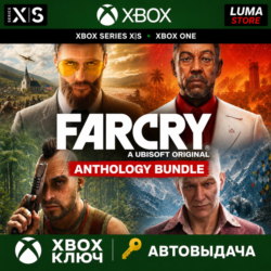 FAR CRY 6 (  3,4,5)  ANTHOLOGY BUNDLE XBOX ONE / SERIES X|S КЛЮЧ