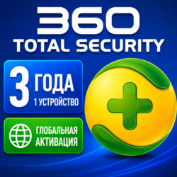 360 Total Security Premium 3-Year 1 Device Key