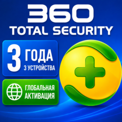 360 Total Security Premium 3-Year/3-Device Key