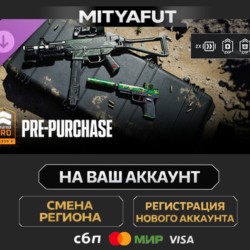Season 4 Battlefield Pro - Battlefield™ 6 and REDSEC | ПОДАРОК STEAM