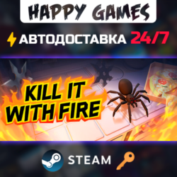 Kill It With Fire Steam Ключ РФ СНГ