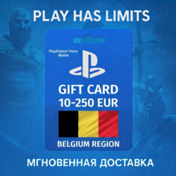 Карта пополнения Бельгия PlayStation Store 10-250 EUR