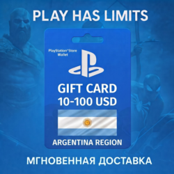 Карта пополнения Аргентина PlayStation Store 10-100 USD