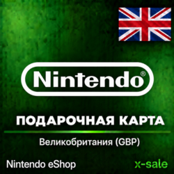 [АВТОВЫДАЧА] Карта Nintendo eShop (UK) Великобритания. НИЗКАЯ ЦЕНА