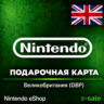 [АВТОВЫДАЧА] Карта Nintendo eShop (UK) Великобритания. НИЗКАЯ ЦЕНА