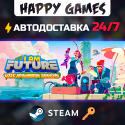 I Am Future: Cozy Apocalypse Survival Steam Ключ РФ СНГ