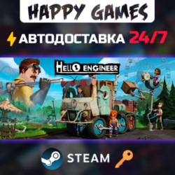 Hello Engineer: Scrap Machines Constructor Steam Ключ РФ СНГ