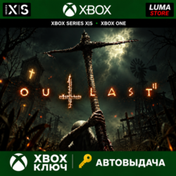 OUTLAST 2 XBOX ONE|XS КЛЮЧ