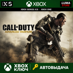 CALL OF DUTY: ADVANCED WARFARE GOLD EDITION XBOX ONE X S КЛЮЧ