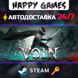 VOIN Steam Ключ РФ СНГ