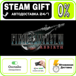 FINAL FANTASY VII REBIRTH Digital Deluxe Edition | МИР · AUTO 24/7