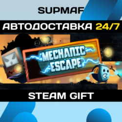 Mechanic Escape | STEAM GIFT | RU・KZ・UA・BY・CIS