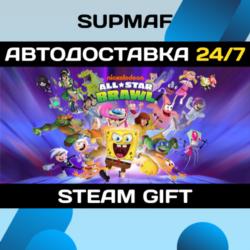 Nickelodeon All-Star Brawl | STEAM GIFT | RU・KZ・UA・BY・CIS