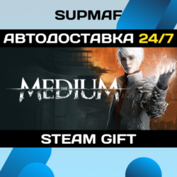 The Medium - Deluxe Edition | STEAM GIFT | KZ・UA・CIS