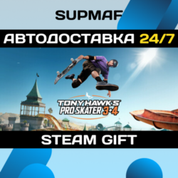 Tony Hawk's™ Pro Skater™ 3   4 | STEAM GIFT | RU・KZ・UA・BY・CIS