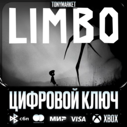 🔑 Limbo • XBOX • Ключ