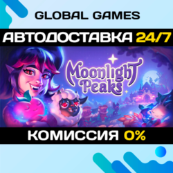 Moonlight Peaks STEAM GIFT 🚀АВТОДОСТАВКА