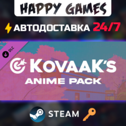 KovaaK's Anime Pack Steam Ключ РФ Мир