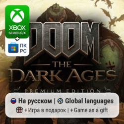 DOOM: The Dark Ages   Revelations (DLC) | Xbox Series S/X / ПК