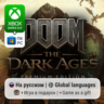 DOOM: The Dark Ages   Revelations (DLC) | Xbox Series S/X / ПК