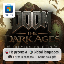 DOOM: The Dark Ages   Revelations (DLC) / ПК (Windows) Microsoft Store