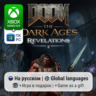 DOOM: The Dark Ages Revelations (DLC) | Xbox Series S/X / ПК