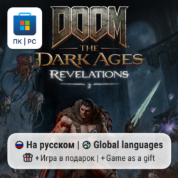 DOOM: The Dark Ages Revelations (DLC) / ПК (Windows) Microsoft Store