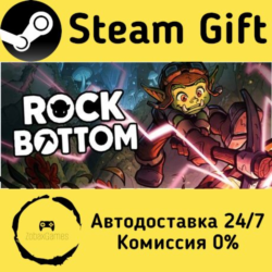 🚀 Rock Bottom 🤖 Steam Gift Россия ⚡ мгновенно