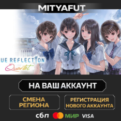 BLUE REFLECTION Quartet with Pre-purchase Bonus | ПОДАРОК STEAM