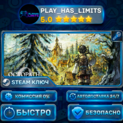 🔑OCTOPATH TRAVELER 0 — Digital Deluxe КЛЮЧ STEAM Весь мир   РФ