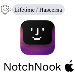 NotchNook Mac Навсегда ключ активации