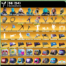 FORTNITE   ALL PLATFORMS   236 SKINS (27 PAID)   FULL ACCESS