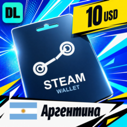 Steam Wallet Аргентина 10 USD    цифровой код — автовыдача 24/7