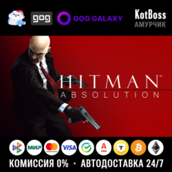 Россия   Мир | Hitman: Absolution - Standard Edition | Ключ | GOG