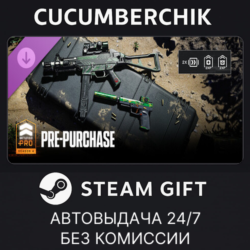 Season 4 Battlefield Pro - Battlefield™ 6 and REDSEC✅STEAM GIFT AUTO✅RU МИР