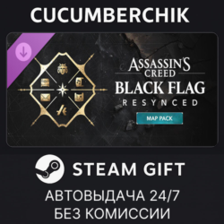 Assassin's Creed Black Flag Resynced - MAP PACK✅STEAM GIFT AUTO✅RU МИР