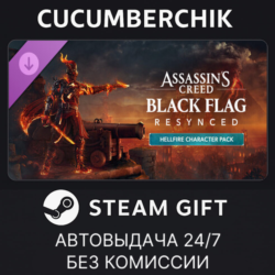 Assassin's Creed Black Flag Resynced - Hellfire Character Pack✅STEAM GIFT AUTO✅RU МИР