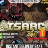 The Binding of Isaac: Rebirth / Steam Аккаунт / Полный Доступ / Моментальная Доставка