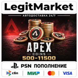 Apex Legends Coins 500/1000/2150/4350/6700/11500 | Playstation 4,5 | USA/PL/TR/HK
