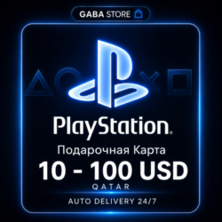 PlayStation Подарочная Карта | 10-100 USD | QATAR | АВТОВЫДАЧА 24/7