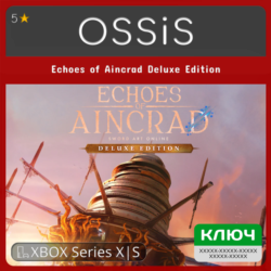 КЛЮЧ Echoes of Aincrad Deluxe Edition XBOX Код