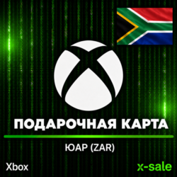 [АВТОВЫДАЧА] Подарочная карта Xbox (ZA) ЮАР. НИЗКАЯ ЦЕНА
