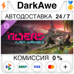 The Alters: Last Variable DLC STEAM•RU ⚡️АВТОДОСТАВКА 💳0%