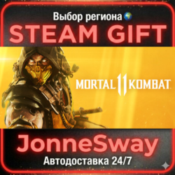 Mortal Kombat 11 - Ultimate Edition РУ/КЗ/РБ/ТР/АР/КНР/ИНДИЯ