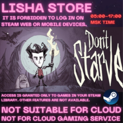 Don&acute;t Starve Стим Оффлайн На 90 дней