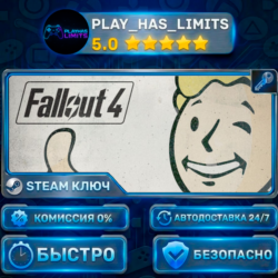 Fallout 4 — Game of the Year КЛЮЧ STEAM СНГ РФ
